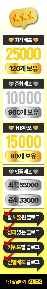 카카오 채팅 문의 배너